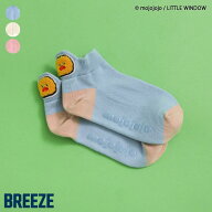 【新作】【リンク】mojojojo_ショートソックス(キッズサイズ) ▽▽ 男の子 女の子 ユニセックス BREEZE …