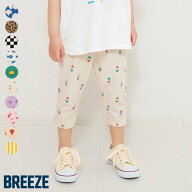 【2点以上で10%OFFクーポン】【新作】DAISUKI総柄パンツ｜ライト ▽▽ 男の子 女の子 ユニセックス BREEZ…