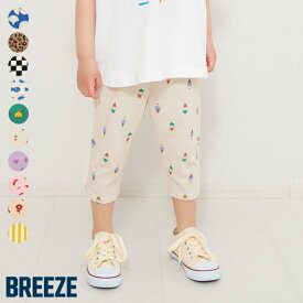 【2点以上で10%OFFクーポン】【新作】DAISUKI総柄パンツ｜ライト ▽▽ 男の子 女の子 ユニセックス BREEZE ブリーズ 子供服 キッズ ベビー スウェット ボトムス ロングパンツ 長ズボン 通園通学 プチプラ 夏 エフオー FO △△ j220906