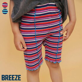 【新作】I'm_Jelly_メロウリブボーダーサイクルパンツ ▽▽ 男の子 BREEZE ブリーズ 子供服 キッズ ベビー スウェット ハーフパンツ ボトムス 半ズボン おしゃれ 夏 エフオー FO △△ j222026