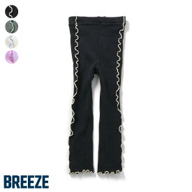 【10％OFFクーポン】【新作】リブレギンス ▽▽ 女の子 BREEZE ブリーズ 子供服 キッズ ベビー スパッツ レギパン レギンスパンツ おしゃれ かわいい 夏 エフオー FO △△ j224916