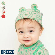 総柄耳付き帽子_マイファーストブリーズ ▽▽綿100% 男の子 女の子 ユニセックス BREEZE ブリーズ 子供服…