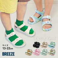 【SALE_10%OFF_5/20(水)23:59まで】【送料無料】EVAサンダル ▽▽ 男の子 女の子 ユニセックス BREEZE ブ…