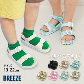 【SALE_10%OFF_5/20(水)23:59まで】【送料無料】EVAサンダル ▽▽ 男の子 女の子 ユニセックス BREEZE ブリーズ 子供服 キッズ ベビー プチプラ 海 プール 水遊び シンプル 夏 エフオー FO △△ j249016［返品不可］