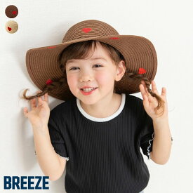 【新作】ハートペーパーハット ▽▽ UVカット 女の子 BREEZE ブリーズ 子供服 キッズ ベビー 帽子 おしゃれ かわいい 夏 エフオー FO △△ j268056