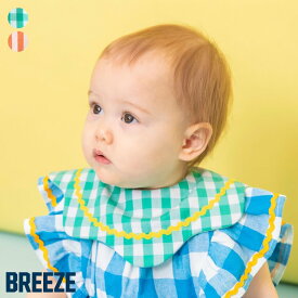 【新作】Bpop_ぐるぐるうねうねスタイ ▽▽ 綿100% 女の子 男の子 BREEZE ブリーズ 子供服 キッズ ベビー よだれかけ エプロン おしゃれ 夏 エフオー FO △△ j243026