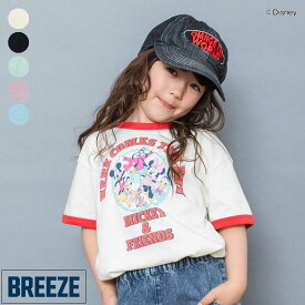 【10%OFFクーポン】【SALE_50%OFF】WEB限定_ミッキー＆フレンズ|Tシャツ ▽▽女の子 男の子 BREEZE ブリーズ 子供服 キッズ ベビー トップス 半袖 おしゃれ 夏 エフオー FO △△ j307526［返品不可］