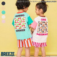 【新作】【リンク】サーティワン_グラフィックアートTシャツ(キッズサイズ) ▽▽ 綿100% 女の子 男の子 B…