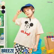 【会員限定クーポン】【リンク】ディズニーキャラクターTシャツ ▽▽綿100% 男の子 BREEZE ブリーズ 子供…