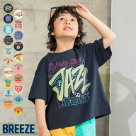 【20%OFFクーポン】【28h限定クーポン】グラフィックバリエーションTシャツ ▽▽綿100% 女の子 男の子 BR…