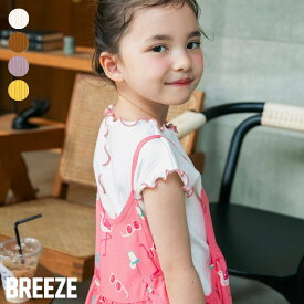 メロウリブTシャツ ▽▽ 女の子 BREEZE ブリーズ 子供服 キッズ ベビー キャミソール タンクトップ 通園通学 プチプラ 夏 エフオー FO △△ j310066