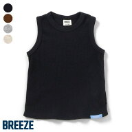 【新作】ワッフルタンクトップ ▽▽綿100% 女の子 男の子 BREEZE ブリーズ 子供服 キッズ ベビー キャミ…