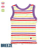 【SALE_20%OFF】【リンク】ボーダーリブタンクトップ ▽▽ 女の子 ユニセックス BREEZE ブリーズ 子供服 …