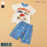 【新作】TOMICA×BREEZE_パジャマ ▽▽綿100% 男の子 女の子 ユニセックス BREEZE ブリーズ 子供服 キッ…