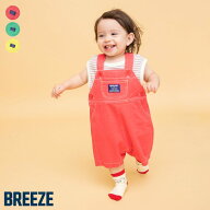 【10％OFFクーポン】【新作】Bpop_カラフルサロペット ▽▽ 綿100% 女の子 男の子 BREEZE ブリーズ 子供…