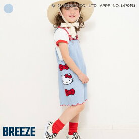 サンリオキャラクターズ_スカラップデニムサロペ ▽▽綿100% 女の子 BREEZE ブリーズ 子供服 キッズ ベビー オーバーオール サロペット ハローキティ かわいい 夏 エフオー FO △△ j319926