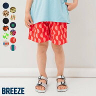 イロガラタックハーフパンツ ▽▽ 綿100% 女の子 男の子 BREEZE ブリーズ 子供服 キッズ ベビー ボトムス…