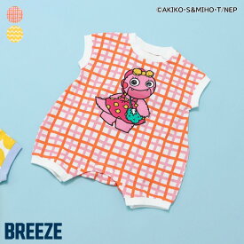 【会員限定クーポン】【SALE_20%OFF】がんこちゃん＆がんペーちゃんロンパス ▽▽綿100% 男の子 女の子 ユニセックス BREEZE ブリーズ 子供服 キッズ ベビー ロンパース おしゃれ かわいい 夏 エフオー FO △△ j333816［返品不可］