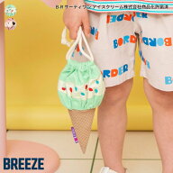 【新作】サーティワン_アイスクリームポーチ ▽▽女の子 男の子 BREEZE ブリーズ 子供服 キッズ ベビー …