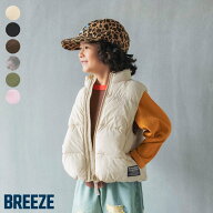 【SALE_10%OFF_10/13(火)午前9時59分まで】【送料無料】ふわ軽インサレーションベスト 洗濯機で洗える ▽…