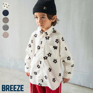 【24時間限定クーポン】【新作】バリエーションシャツ ▽▽ 綿100% 男の子 女の子 ユニセックス BREEZE …