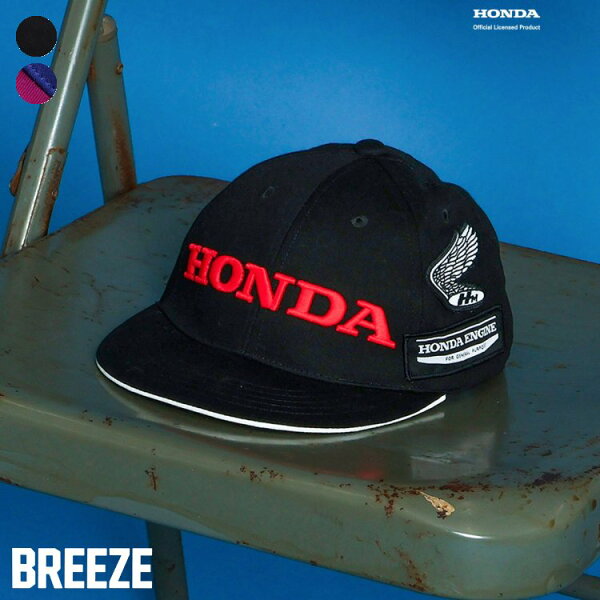 【新作】Honda_キャップ ▽▽綿100% 男の子 BREEZE ブリーズ 子供服 キッズ ベビー ホンダ 車 帽子 おしゃれ 秋 エフオー FO △△ j468916