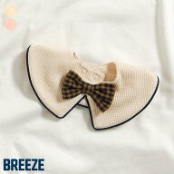 蝶ネクタイ風スタイ 防水シート ▽▽ 綿100% 男の子 女の子 ユニセックス BREEZE ブリーズ 子供服 キッズ…