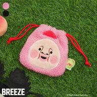 【新作】こびとづかん_フェイス巾着 ▽▽女の子 男の子 BREEZE ブリーズ 子供服 キッズ ベビー ポーチ 小…
