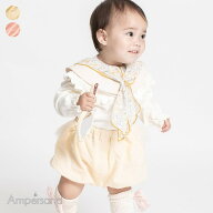 【3点以上で10%OFFクーポン】【SALE_50%OFF】ボディースーツ＆ブルマセット ▽▽ 綿100% 女の子 Ampersan…