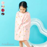 【会員限定クーポン】【SALE_5%OFF_6/11(木)お昼12:59まで】ラップタオル ▽▽ 男の子 女の子 ユニセック…