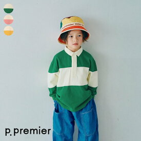 【新作】春色の切替ラガーシャツ_リンク ▽▽ 綿100% 男の子 女の子 ユニセックス p.premier プルミエ 子供服 キッズ ベビー Tシャツ トップス ロンT 長袖 おしゃれ かわいい 春 エフオー FO △△ p106036