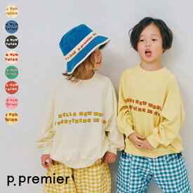 【新作】イロチ買いしたいスプリングロゴトレーナー ▽▽ 綿100% 男の子 女の子 ユニセックス p.premier プルミエ 子供服 キッズ ベビー スウェット トップス 長袖 おしゃれ かわいい 春 エフオー FO △△ p111016