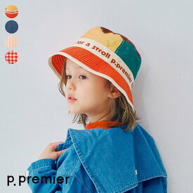 【10％OFFクーポン】【新作】ロゴデザインハット ▽▽ 男の子 女の子 ユニセックス p.premier プルミエ 子供服 キッズ ベビー 帽子 お出かけ デニム チェック 春 エフオー FO △△ p168016