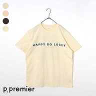 【5/20(水)お昼12:00～再入荷予定！】親子お揃いでイロチ買いしたいシンプルロゴTシャツ(大人)_全9色_リ…