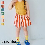 【BR・GR・GY・PK・RR再入荷】バリエーションミニ裏毛ハーフパンツ ▽▽ 綿100% 男の子 女の子 ユニセッ…
