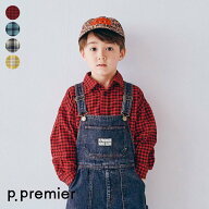 【新作】フランネルチェックオーバーシルエットシャツ_リンク ▽▽女の子 男の子 p.premier プルミエ 子…
