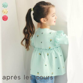 【SALE_52%OFF_4/17(金)午前9:59まで】総柄刺繍ペプラムフリルトップス ▽▽ 女の子 アプレレクール 子供服 キッズ ベビー Tシャツ ロンT 長袖 おしゃれ かわいい 春 エフオー FO △△ v106836［返品不可］