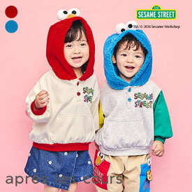 【新作】セサミストリート_モチーフ付きパーカー ▽▽ 男の子 女の子 ユニセックス アプレレクール 子供服 キッズ ベビー トップス トレーナー エルモ クッキーモンスター 春 エフオー FO △△ v112906