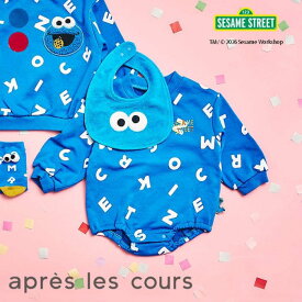 【新作】セサミストリート_ボディスーツ×スタイセット ▽▽ 男の子 女の子 ユニセックス アプレレクール 子供服 キッズ ベビー ボディースーツ エルモ クッキーモンスター 春 エフオー FO △△ v134916