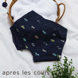 【メルマガ】BOYS車総柄パンツ ▽▽ 綿100% 男の子 アプレレクール 子供服 キッズ ベビー ブリーフパンツ ボクサーパンツ 下着 おしゃれ 春 エフオー FO △△ v151026