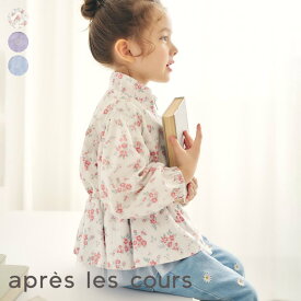 【3点以上で10%OFFクーポン】ペプラムウインドブレーカー ▽▽ 撥水 女の子 アプレレクール 子供服 キッズ ベビー アウター カーディガン 羽織り 通園通学 ライトアウター 夏 エフオー FO △△ v204906