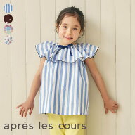 【10％OFFクーポン】WEB限定_2WAYフリル衿チュニック ▽▽ 綿100% 女の子 アプレレクール 子供服 キッズ …