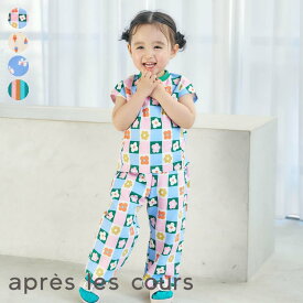 【SALE_60%OFF】【リンク】WEB限定_FUNNY総柄セットアップ ▽▽ 男の子 女の子 ユニセックス アプレレクール 子供服 キッズ ベビー オーバーオール サロペット おしゃれ かわいい 夏 エフオー FO △△ v219936［返品不可］