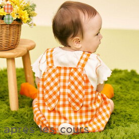 【10％OFFクーポン】【新作】little_bunny_うさ耳サロペット＆インナーセット ▽▽ 男の子 女の子 ユニセックス アプレレクール 子供服 キッズ ベビー スーツ セットアップ ギフト 夏 エフオー FO △△ v236036