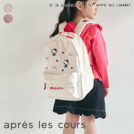 【10％OFFクーポン】サンリオキャラクターズリュック ▽▽ 女の子 アプレレクール 子供服 キッズ ベビー …