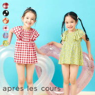 【SALE_20%OFF_6/16(火)午前9時59分まで】【UVカット】シャーリングフリルワンピース水着▽▽ 女の子 ア…