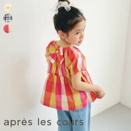 【24時間限定クーポン】【SALE_50%OFF】【リンク】WEB限定_バックリボンチュニック ▽▽綿100% 女の子 ア…