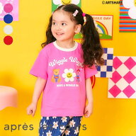 【新作】WIGGLE_WIGGLE_4柄Tシャツ ▽▽綿100% 女の子 アプレレクール 子供服 キッズ ベビー トップス 半…