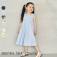 【SALE_15%OFF_6/16(火)午前9時59分まで】【ポイント10倍】WEB限定_総柄プリントまいにちワンピース ▽▽…