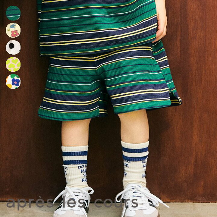 楽天市場】【10%OFFクーポン】【SALE_5%OFF_6/26(金)午前9:59まで 